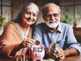 Senior Citizen FD Rate: This bank is offering up to 9.60% interest on fixed deposits to senior citizen customers