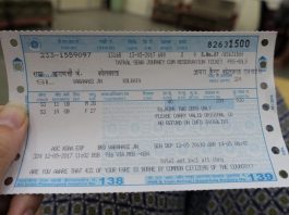 Tatkal Ticket Booking: You will get a confirmed seat as soon as you book Tatkal; Know the easy way to book