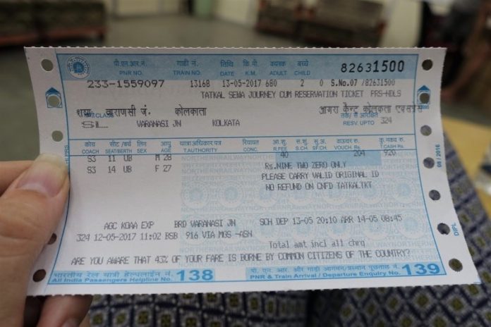 Tatkal Ticket Booking: You will get a confirmed seat as soon as you book Tatkal; Know the easy way to book