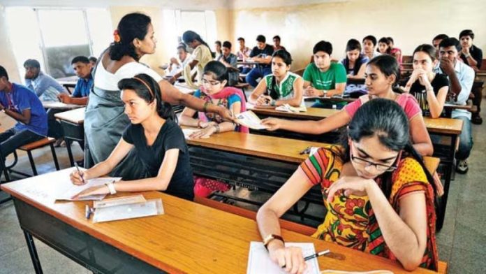 UGC NET exam dates announced, exam will be held on these dates in January