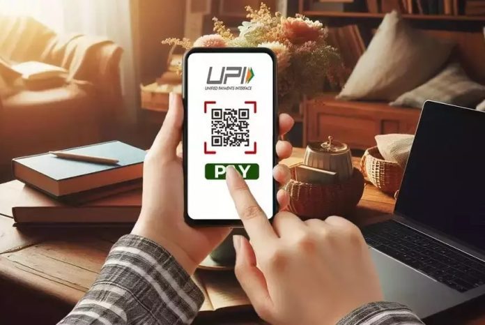 UPI New System: Now you can use UPI even without a bank account, know the complete process of logging in