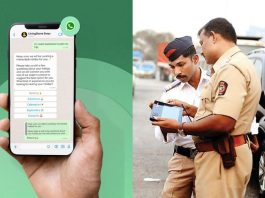 WhatsApp New Service: New rule regarding filling traffic challan, now every work will be done on WhatsApp