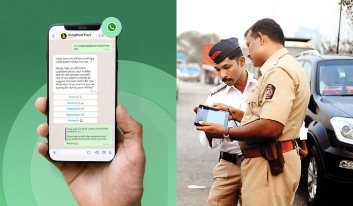 WhatsApp New Service: New rule regarding filling traffic challan, now every work will be done on WhatsApp