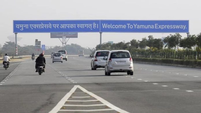 Yamuna-Noida Expressway Rules changed, read them before boarding or else you will incur heavy losses