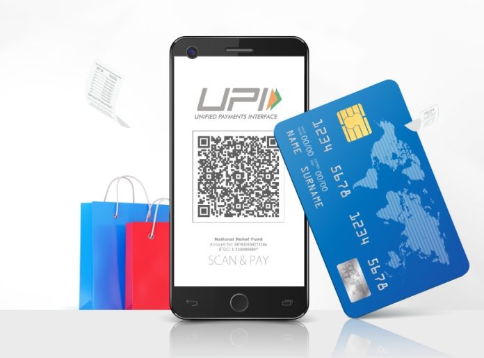 Credit Card Link UPI: Link your credit card to UPI from home, know step-by-step guide