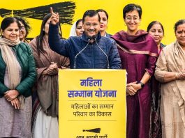 How to register in Delhi Mahila Samman Yojana, know documents and benefits