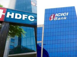 HDFC and ICICI Bank customers will not get this service for 2 days, check details