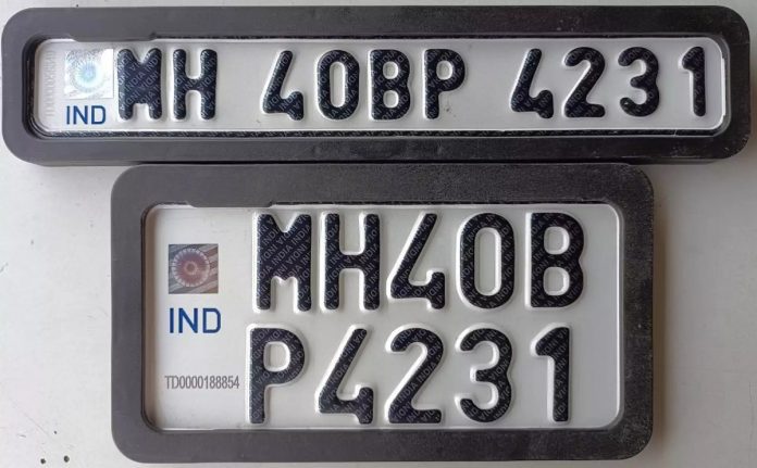 HSRP Number Plate Application: HSRP number plate applicable for old vehicles in this state, know price and application process