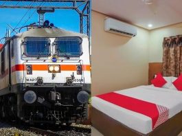 IRCTC Hotel Service: Hotel like room will be available at railway station for Rs 100, check details