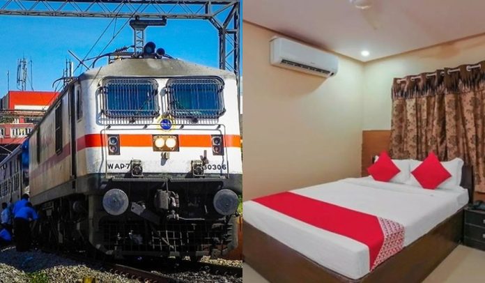 IRCTC Hotel Service: Hotel like room will be available at railway station for Rs 100, check details