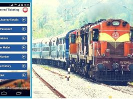 IRCTC New App: Now online ticket booking and checking PNR status will be easy with Railway's Super App