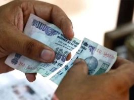 Indian Currency Rules: RBI has made these rules in favor of customers regarding torn notes ... Know the rules of RBI