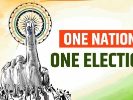 'One Nation One Election' bill will be presented in Lok Sabha on Monday, will be sent to JPC for discussion