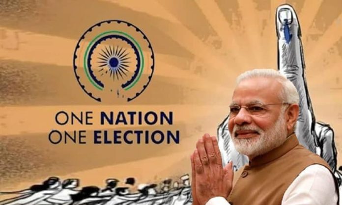 Modi cabinet approves 'One Nation-One Election' bill, may be introduced in Parliament soon