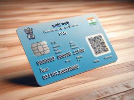 PAN 2.0 How to apply online to print PAN card with QR code, know the step-by-step process here