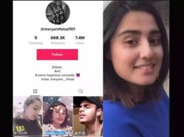 Pakistan's TikTok star Maryam Faisal's MMS leaked, users asked - is the race going on?