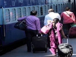 Railway luggage limit: Now you can travel by train with only this much luggage, check luggage limit