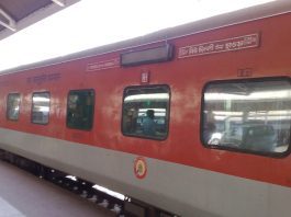 Rajdhani Express can run between New Delhi and Srinagar in the new year, know the full details