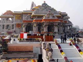 Ram Mandir award: Ram Mandir receives international award for security excellence