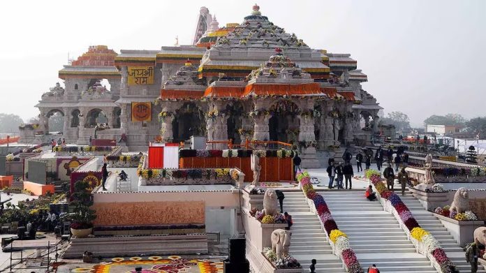 Ram Mandir award: Ram Mandir receives international award for security excellence