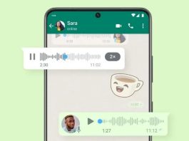 WhatsApp new feature Now you will be able to reply to voice messages in a new way