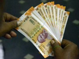 200 Indian Currency: 200 rupee notes will be discontinued? RBI issued a notice regarding this