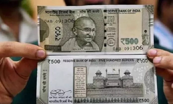 500 Rupee Fake Currency: Fake 500 rupee notes spread across the state, Police Headquarters issued alert; Identify them this way