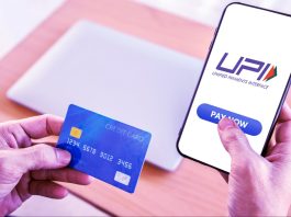 Credit Card UPI Payment: Now UPI payment will be done through credit card, know here how it will be done in your phone