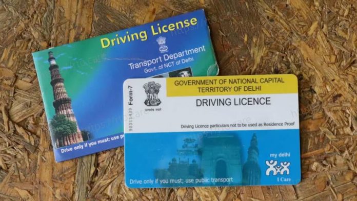 Driving License: Government big action..! Driving license of 10000 drivers will be suspended, government action