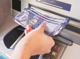 FD Withdrawal Rules: Now you can withdraw FD money from ATM whenever you want, this bank is providing this service