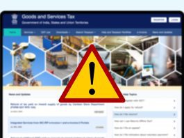 GST Portal Down: GST website down before last date, demand to extend last date for filing returns