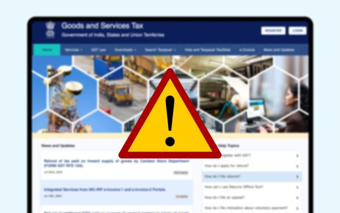 GST Portal Down: GST website down before last date, demand to extend last date for filing returns