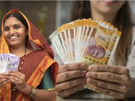 Govt Superhit Scheme: Under this government scheme, women are getting ₹ 7000 every month