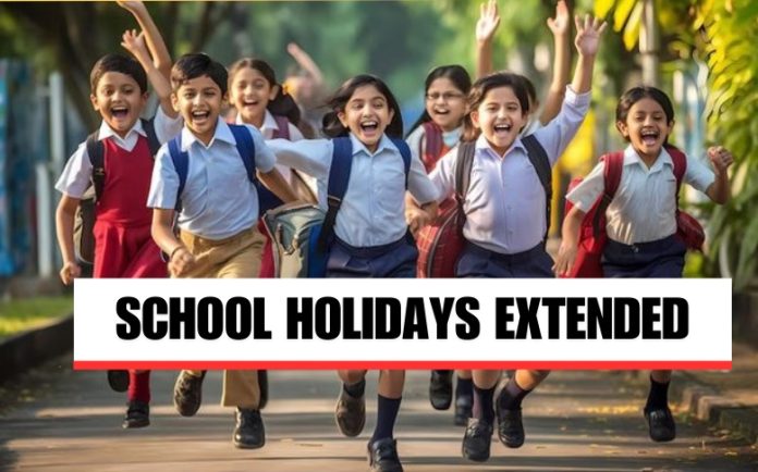 Holidays Extended: Holidays extended again for students up to class 8th, know for how many days schools will remain closed