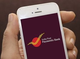 IPPB Account: How to update Aadhaar and mobile number in India Post Payments Bank, just follow the steps