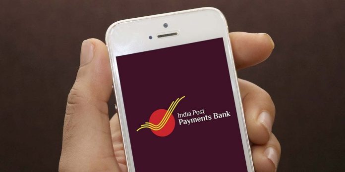 IPPB Account: How to update Aadhaar and mobile number in India Post Payments Bank, just follow the steps