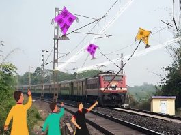 Indian Railways made new rule for kite flyers, now six months jail and fine will be imposed