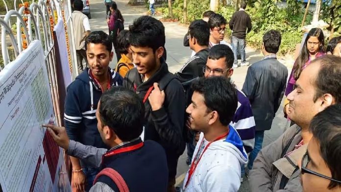 JEE Mains 2025 Exam Date: NTA announced the dates of JEE-MAINS examinations, know when the exams will be held