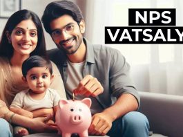 NPS Vatsalya: Invest ₹1000 and earn 10 crores on retirement, see calculation