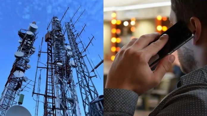 New ICR service: Jio Airtel BSNL users will be able to make calls from any network, new service launched