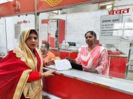 Post Office schemes: You can get monthly pension of Rs 9000 by investing in this scheme, just do this work