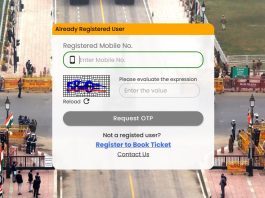 Republic Day 2025: You can book passes for Republic Day parade from home, see pass fee and application process here