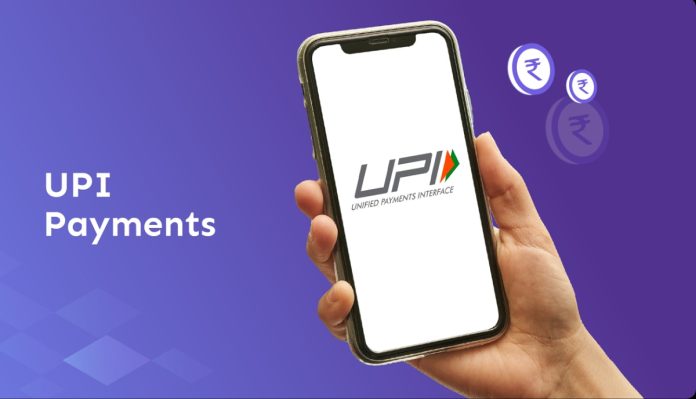 UPI Payment: Now UPI payment can be done by dial mobile number, know the complete process