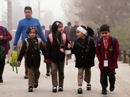 Winter Vacation Extended: Winter holidays have been extended in these schools, know on which day the schools will open now