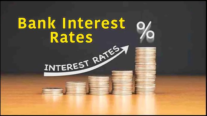 Bank Interest Rates: Now the interest on the deposited amount is up to 7.9%, the bank gave a gift to these customers