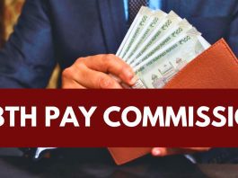 8th Pay Commission: Good News! Preparation for merger of pay scale in 8th Pay Commission, know how much salary will increase in each category