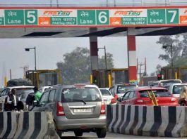 Fastag New Rules Double charge will be levied for crossing toll with closed FASTag, rules have changed from today