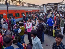 Railway station closed: This railway station will be closed till 26 February, 15 trains will not come to Prayagraj Junction, see list