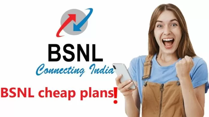 New recharge plan: BSNL launches new 425 day plan; Jio-Airtel and Vi's problems increase