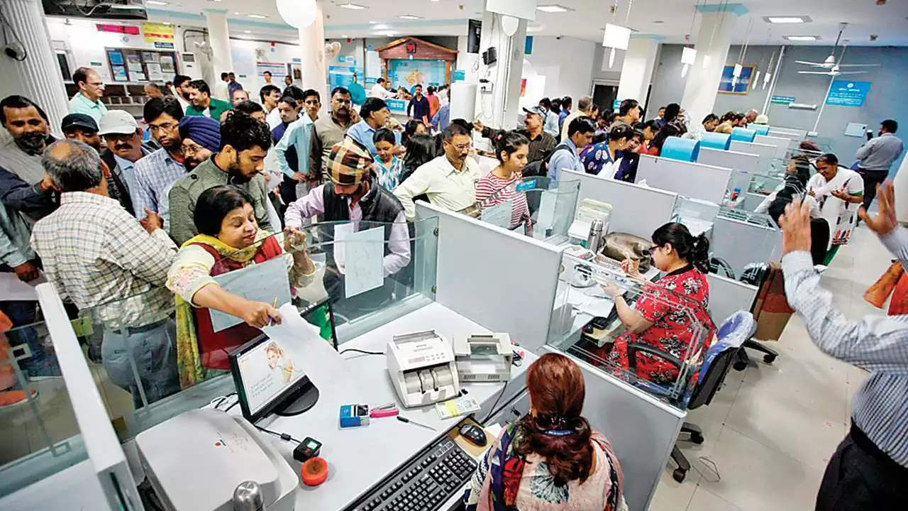 Bank Holiday: Banks will remain closed in these states for four consecutive days, see list